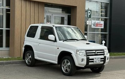 Mitsubishi Pajero Mini II, 2012 год, 750 000 рублей, 1 фотография