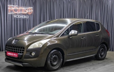 Peugeot 3008 I рестайлинг, 2011 год, 498 000 рублей, 1 фотография