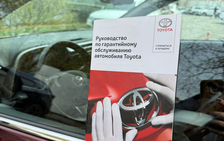 Toyota RAV4, 2017 год, 2 600 000 рублей, 6 фотография