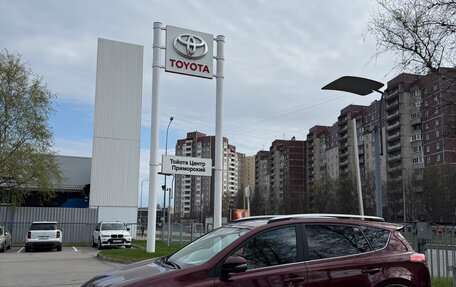 Toyota RAV4, 2017 год, 2 600 000 рублей, 3 фотография