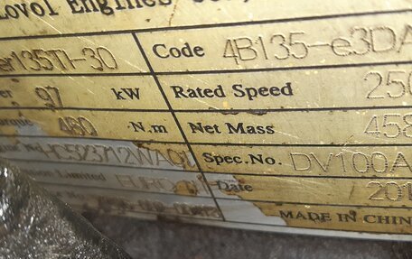 Foton Tunland, 2012 год, 950 000 рублей, 8 фотография