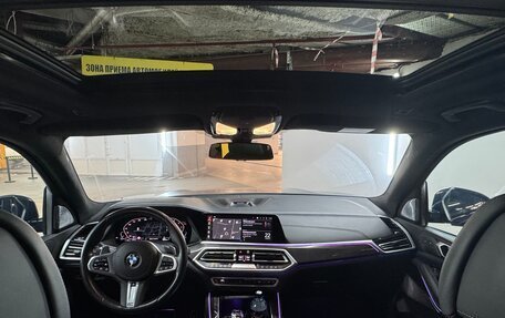 BMW X5, 2023 год, 12 000 000 рублей, 9 фотография