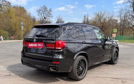 BMW X5, 2013 год, 4 500 000 рублей, 4 фотография