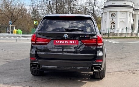 BMW X5, 2013 год, 4 500 000 рублей, 5 фотография