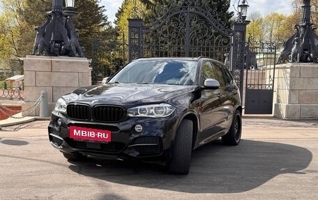 BMW X5, 2013 год, 4 500 000 рублей, 8 фотография