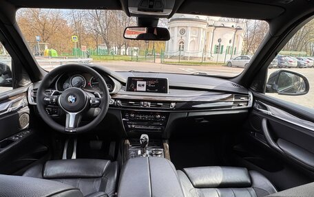 BMW X5, 2013 год, 4 500 000 рублей, 11 фотография