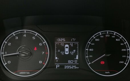 Geely Emgrand, 2024 год, 1 589 000 рублей, 14 фотография