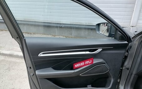 Geely Emgrand, 2024 год, 1 589 000 рублей, 17 фотография