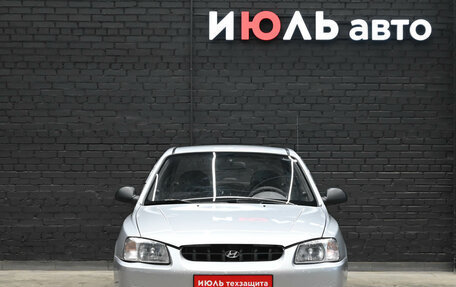 Hyundai Accent II, 2007 год, 330 000 рублей, 2 фотография