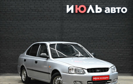 Hyundai Accent II, 2007 год, 330 000 рублей, 3 фотография
