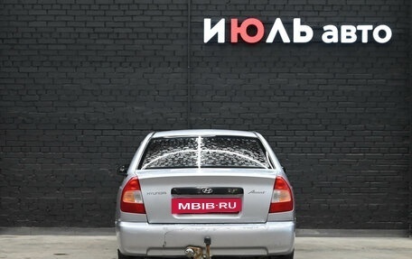 Hyundai Accent II, 2007 год, 330 000 рублей, 5 фотография