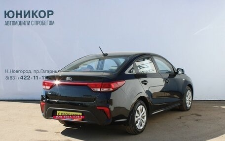 KIA Rio IV, 2017 год, 1 169 000 рублей, 6 фотография