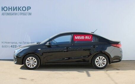 KIA Rio IV, 2017 год, 1 169 000 рублей, 2 фотография