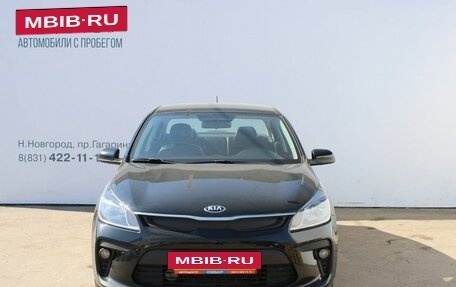 KIA Rio IV, 2017 год, 1 169 000 рублей, 3 фотография