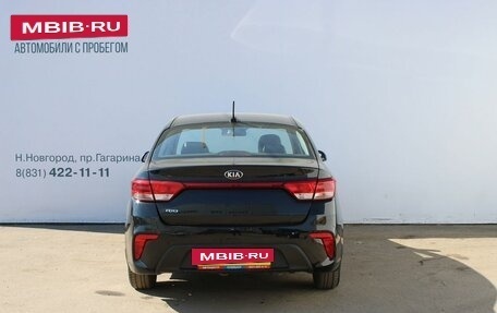 KIA Rio IV, 2017 год, 1 169 000 рублей, 5 фотография