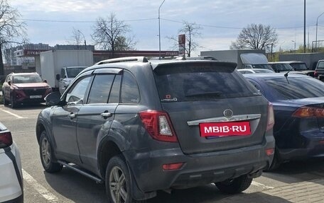 Lifan X60 I рестайлинг, 2013 год, 299 000 рублей, 3 фотография