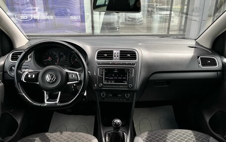 Volkswagen Polo VI (EU Market), 2019 год, 1 190 000 рублей, 10 фотография