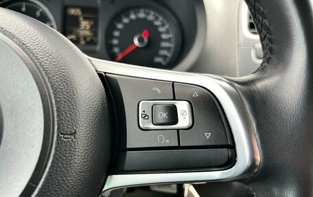Volkswagen Polo VI (EU Market), 2019 год, 1 190 000 рублей, 13 фотография