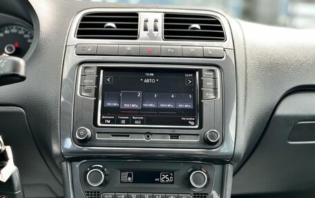 Volkswagen Polo VI (EU Market), 2019 год, 1 190 000 рублей, 15 фотография