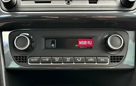 Volkswagen Polo VI (EU Market), 2019 год, 1 190 000 рублей, 16 фотография