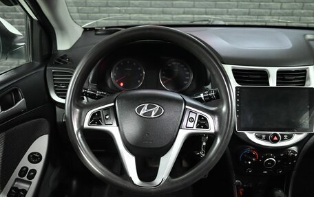 Hyundai Solaris II рестайлинг, 2013 год, 850 000 рублей, 11 фотография