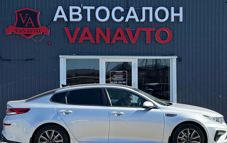 KIA Optima IV, 2018 год, 2 150 000 рублей, 4 фотография