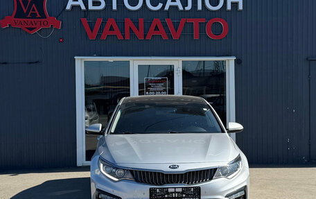 KIA Optima IV, 2018 год, 2 150 000 рублей, 2 фотография
