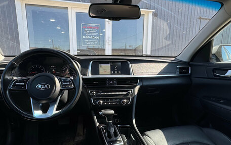 KIA Optima IV, 2018 год, 2 150 000 рублей, 9 фотография