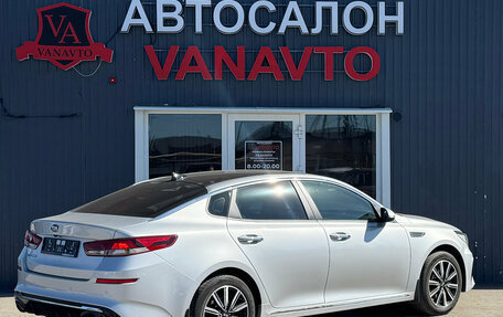 KIA Optima IV, 2018 год, 2 150 000 рублей, 5 фотография