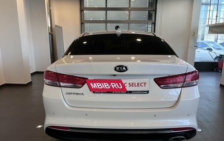 KIA Optima IV, 2017 год, 1 575 000 рублей, 4 фотография