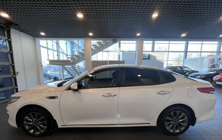 KIA Optima IV, 2017 год, 1 575 000 рублей, 6 фотография