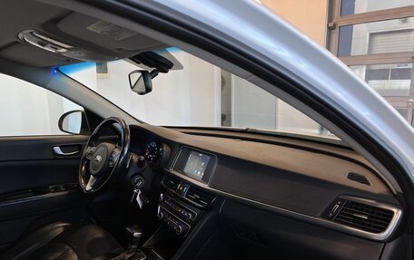 KIA Optima IV, 2017 год, 1 575 000 рублей, 11 фотография