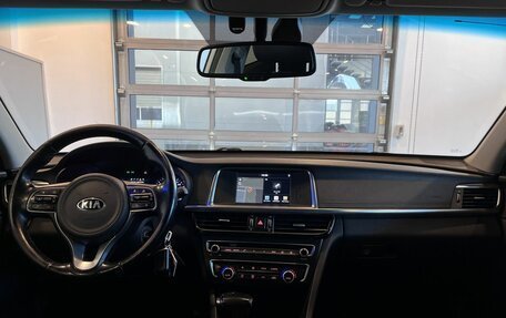 KIA Optima IV, 2017 год, 1 575 000 рублей, 9 фотография