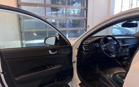 KIA Optima IV, 2017 год, 1 575 000 рублей, 19 фотография