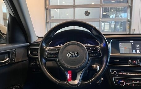 KIA Optima IV, 2017 год, 1 575 000 рублей, 10 фотография