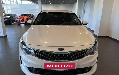 KIA Optima IV, 2017 год, 1 575 000 рублей, 8 фотография