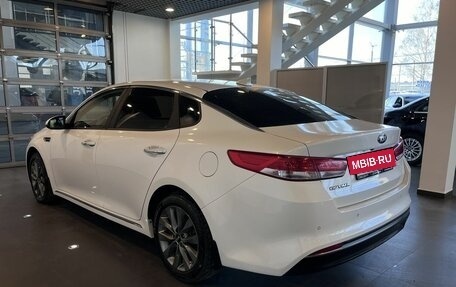 KIA Optima IV, 2017 год, 1 575 000 рублей, 5 фотография