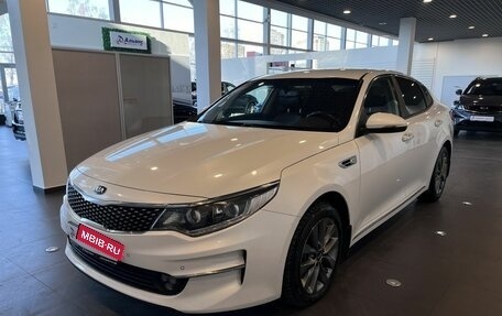 KIA Optima IV, 2017 год, 1 575 000 рублей, 7 фотография