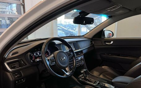 KIA Optima IV, 2017 год, 1 575 000 рублей, 21 фотография