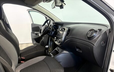 Renault Kaptur I рестайлинг, 2018 год, 1 780 000 рублей, 10 фотография