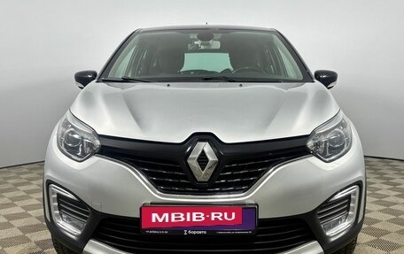 Renault Kaptur I рестайлинг, 2018 год, 1 780 000 рублей, 8 фотография