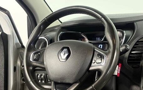 Renault Kaptur I рестайлинг, 2018 год, 1 780 000 рублей, 15 фотография