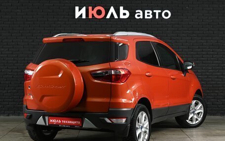 Ford EcoSport, 2014 год, 1 050 000 рублей, 6 фотография