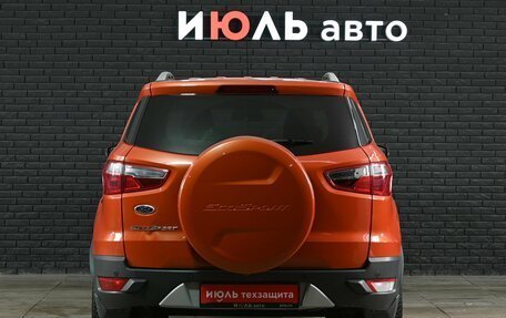 Ford EcoSport, 2014 год, 1 050 000 рублей, 5 фотография