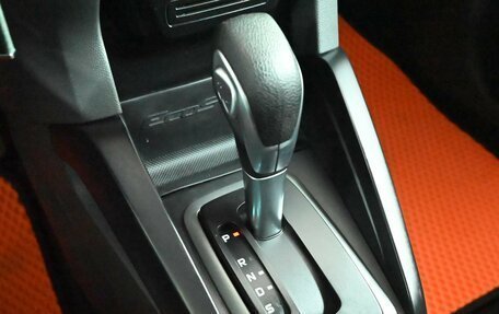 Ford EcoSport, 2014 год, 1 050 000 рублей, 11 фотография