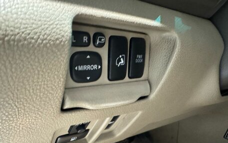 Lexus RX II рестайлинг, 2007 год, 1 299 000 рублей, 17 фотография