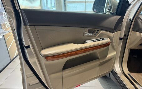 Lexus RX II рестайлинг, 2007 год, 1 299 000 рублей, 13 фотография