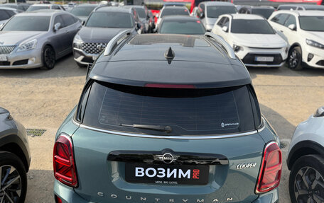 MINI Countryman II (F60), 2022 год, 2 120 000 рублей, 4 фотография