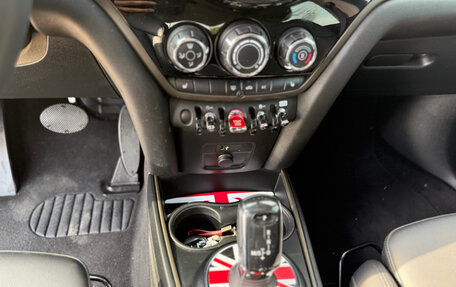 MINI Countryman II (F60), 2022 год, 2 120 000 рублей, 16 фотография