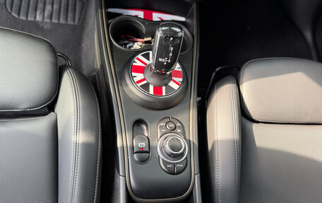 MINI Countryman II (F60), 2022 год, 2 120 000 рублей, 18 фотография